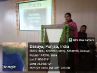 National Education Day